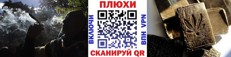 Какие есть наркотики Ивдель Alpha-PVP  АМФЕТАМИН  OMG ONION  Меф мяу мяу 