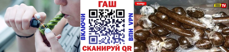 ГАШ гарик  Ивдель 