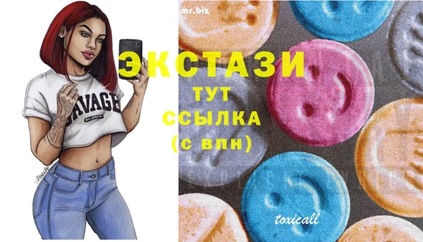 Альфа ПВП Горно-Алтайск