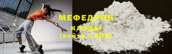 Альфа ПВП Горно-Алтайск
