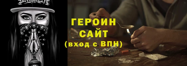Альфа ПВП Горно-Алтайск