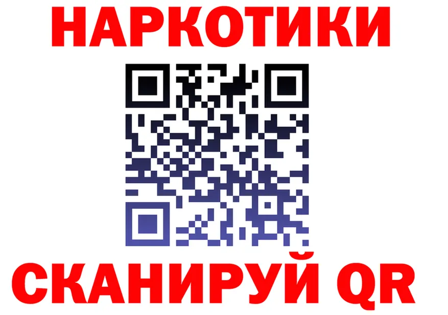 А ПВП СК ссылки это гидра Ивдель