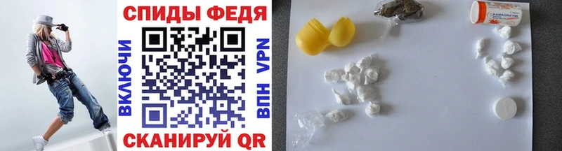 купить наркоту  Ивдель  Метамфетамин кристалл 